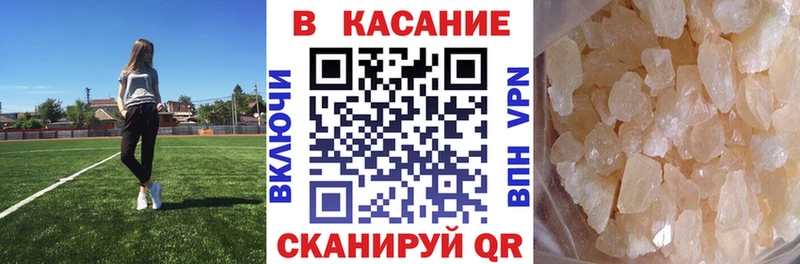 Купить наркоту Вилючинск Гашиш  A-PVP  Мефедрон  COCAIN 