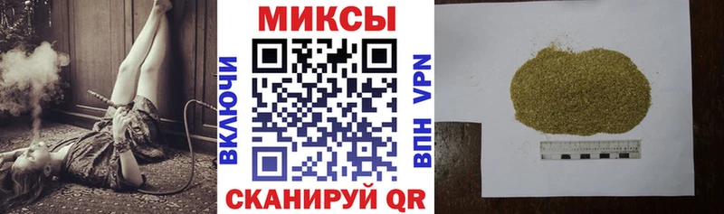 наркошоп  Вилючинск  Бутират 1.4BDO 