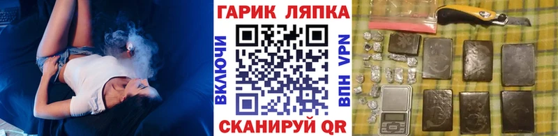 Гашиш Premium  Вилючинск 
