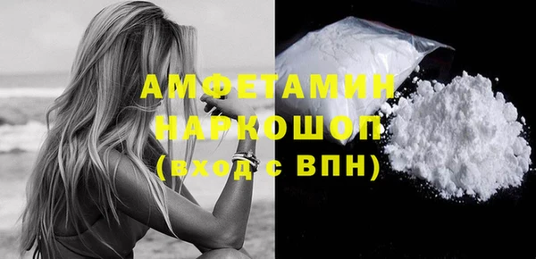 индика Белокуриха