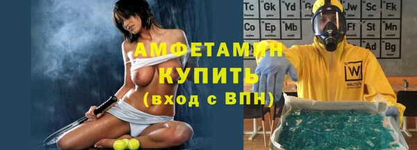 МДПВ Богданович