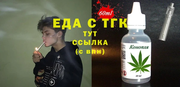 метадон Верея