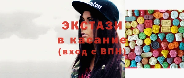 индика Белокуриха