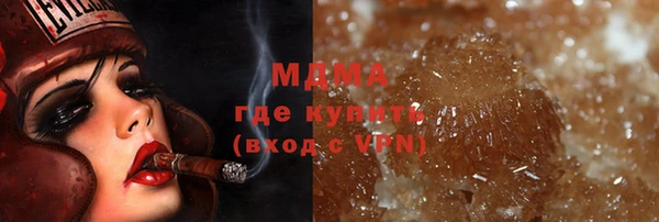 mix Верхнеуральск