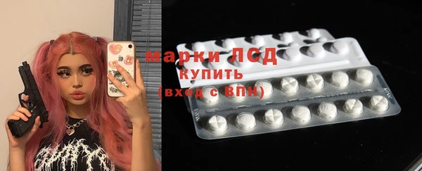 МДПВ Богданович