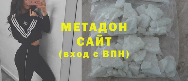 гашиш Белоозёрский