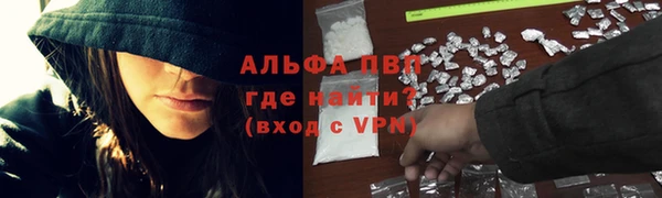 МДПВ Богданович