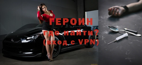 МДПВ Богданович