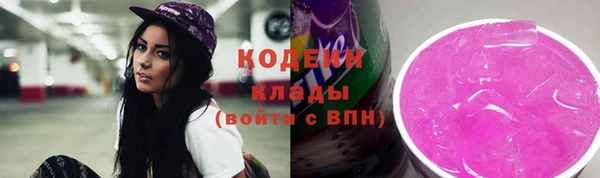 МДПВ Богданович
