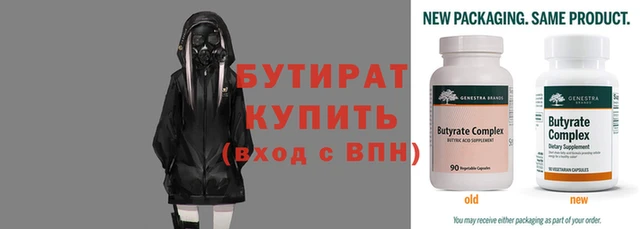 экстази Богородицк