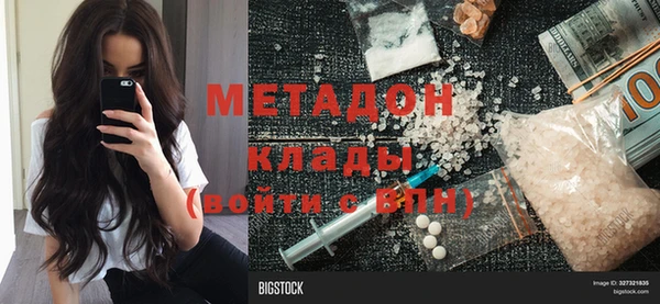 mix Верхнеуральск