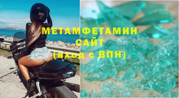 индика Белокуриха
