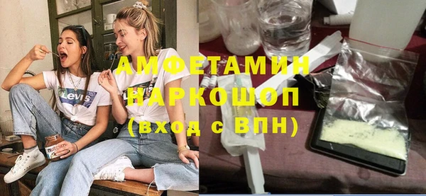 МДПВ Богданович