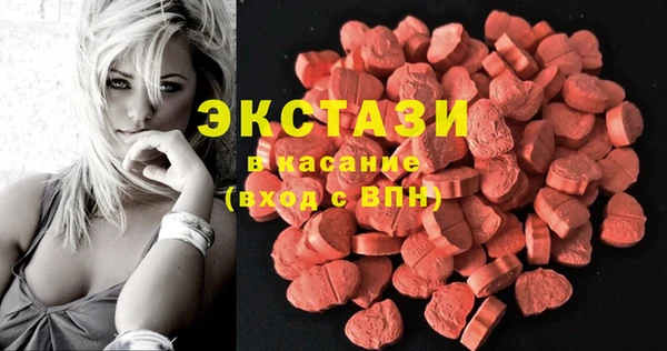 МДПВ Богданович