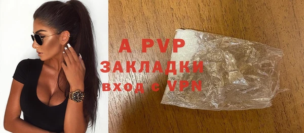 МДПВ Богданович