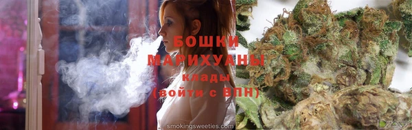 экстази Богородицк