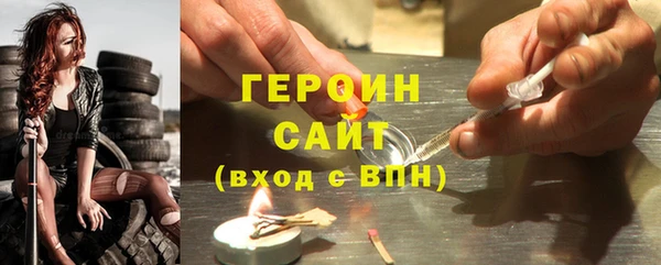 МДПВ Богданович