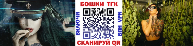 Шишки марихуана MAZAR  Вилючинск 
